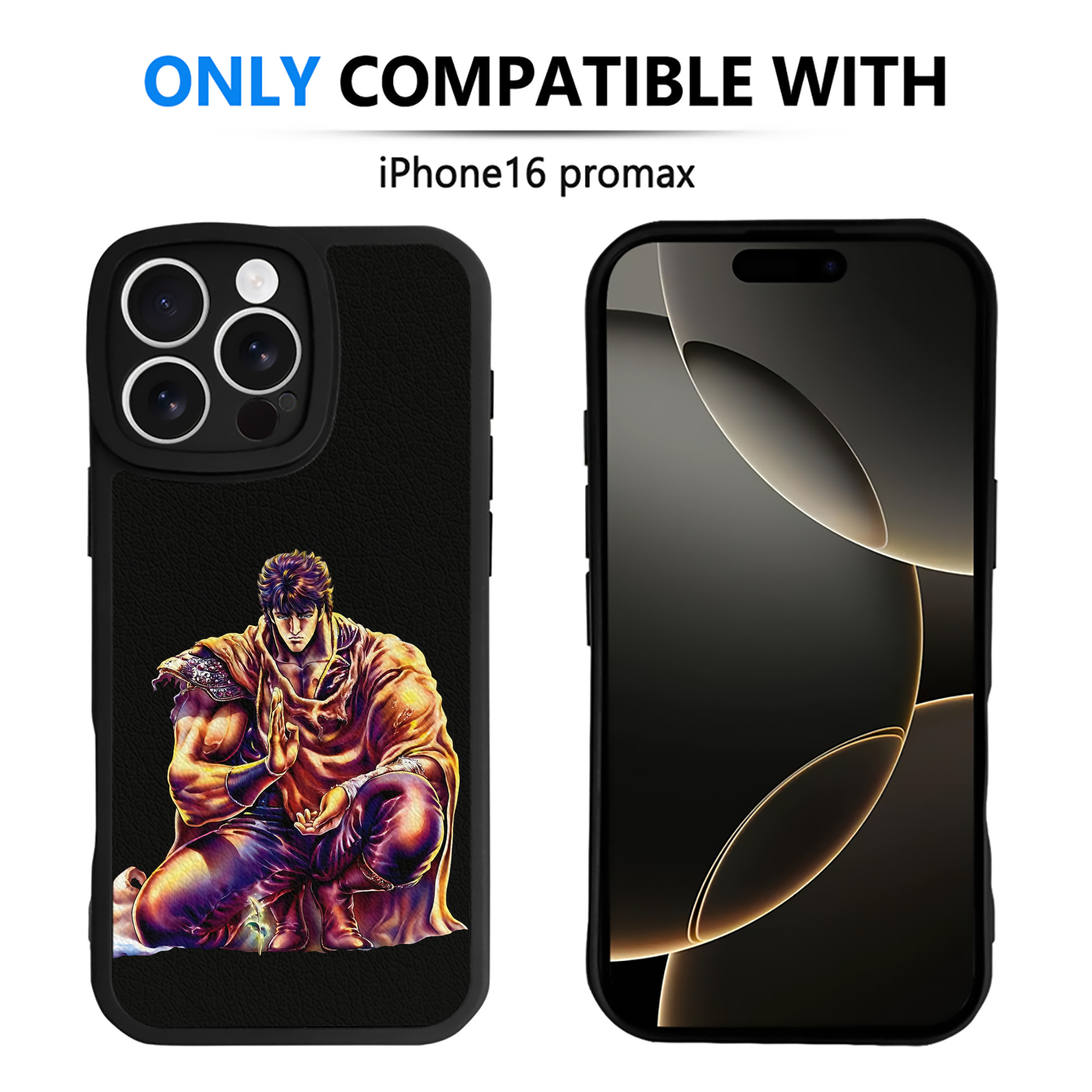 （画像用） 北斗の拳 Fist of the North Star 【iPhone 16シリーズ対応】シリコンスマホケース（レザー調） 材質：シリコン